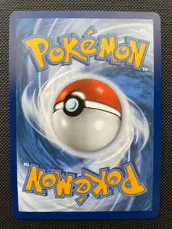 Seismitoad 021/086 - Pokemon TCG Master Ball Card - Black Bolt - Image 2
