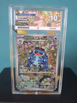 Pokemon Seismitoad Black Bolt Art Rare Card 109/086 Japanese ACE 10 (666) - Image 1