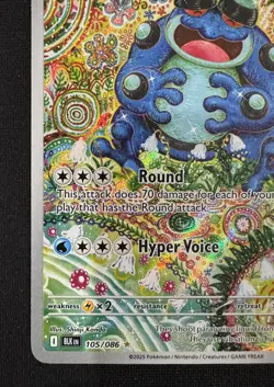 Seismitoad 105/086 Black Bolt Illustration Rare NM Pokemon Card TCG - Image 3