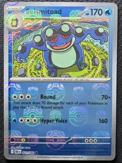 Seismitoad 021/086 Masterball Foil - Black Bolt Pokemon Card NM - Image 1