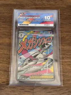 Pokemon TCG Mega Gardevoir EX #032 2026 Black Star Promo ACE 10 Perfect Subs! - Image 1