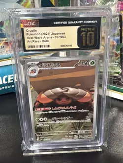 ✨ CGC PRISTINE 10 Crustle 067/063 Heat Wave Arena AR Holo 2025 Pokemon Japanese - Image 1
