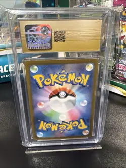 ✨ CGC PRISTINE 10 Crustle 067/063 Heat Wave Arena AR Holo 2025 Pokemon Japanese - Image 2