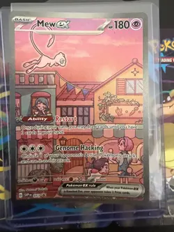 Mew EX SVP053 151 Ultra Premium Collection Black Star Promo - Image 1