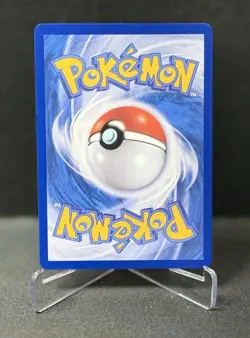 Gyarados VMAX RRR 021/067 S7R Blue Sky Stream Korean Pokemon US Seller - Image 2