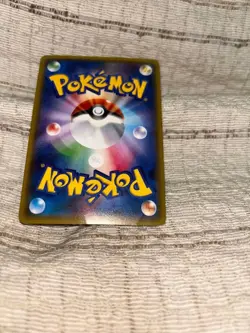 [MP] Mega Gardevoir EX 020/032 CP3 PokeKyun Collection RR Japanese Pokemon Card - Image 3