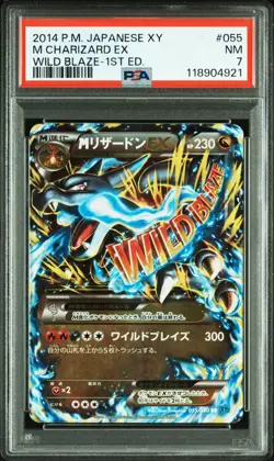 PSA 7 - M Charizard EX 055/080 1st Edition - Pokemon Japanese Wild Blaze XY 2014 - Image 1