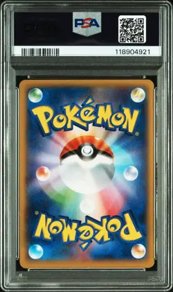 PSA 7 - M Charizard EX 055/080 1st Edition - Pokemon Japanese Wild Blaze XY 2014 - Image 2