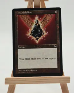 Jet Medallion Tempest Magic Karte MTG englisch (Anthrazitmedaillon) - Image 1