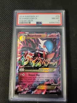 2016 PSA 8 Pokemon XY Steam Siege M Gardevoir EX Ultra Rare 79/114 Card Mint - Image 1