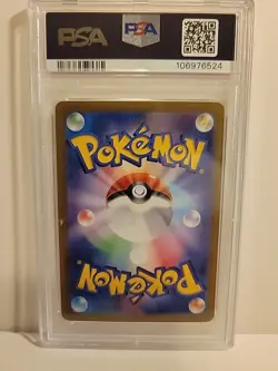 2024 Pokemon Jolteon Ex SV8A JP SAR PSA 10 - Image 2