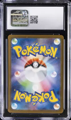 2025 POKEMON MEGA SYMPHONIA JPN SUPER RARE #76 MEGA ABOMASNOW EX CGC 10 GEM MINT - Image 2