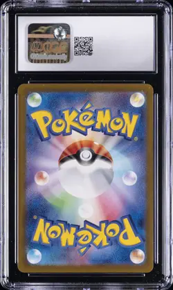 2025 POKEMON BATTLE PARTNERS JPN ART RARE #111 NOIBAT CGC 10 GEM MINT - Image 2