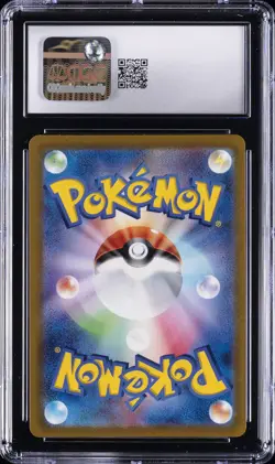 2022 POKEMON VSTAR UNIVERSE JPN HOLO #41 ZERAORA VMAX CGC 10 GEM MINT - Image 2