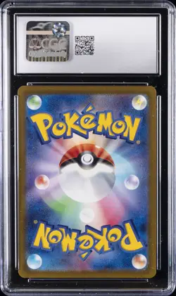 2022 POKEMON JAPANESE #101/172 ORIGIN FORME DIALGA VSTAR CGC 10 GEM MINT - Image 2
