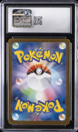 2025 POKEMON JAPANESE MEGA BRAVE - ART RARE - HOLO SPIRITOMB CGC 10 GEM MINT - Image 2