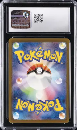 2022 POKEMON: JAPANESE #193/172 MAGNEZONE CGC 10 GEM MINT - Image 2