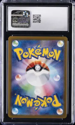 2024 POKEMON JPN SV8A-TERASTAL FEST EX #046 PALAFIN EX CGC 10 GEM MINT - Image 2