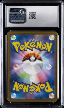 2024 POKEMON JPN TERASTAL FEST EX SPECIAL ART RARE HOLO DRAYTON CGC 10 GEM MINT - Image 2