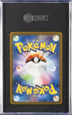 2023 POKEMON RULER OF THE BLACK FLAME, DOUBLE RARE, JPN REVAVROOM EX SGC 10 GM - Image 2