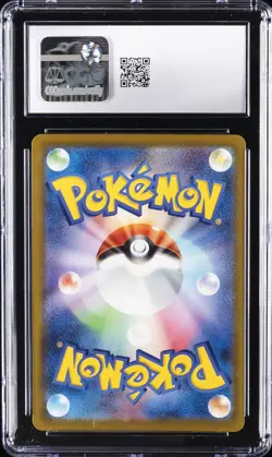 2025 POKEMON JPN MEGA DREAM EX, HOLO #003/193 YANMEGA EX CGC 10 GEM MINT - Image 2
