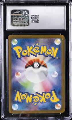2025 POKEMON MEGA BRAVE JPN HOLO #38 MEGA ABSOL EX CGC 10 GEM MINT - Image 2