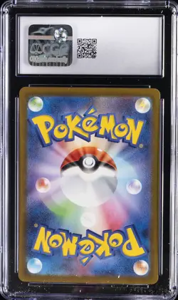2022 POKEMON VSTAR UNIVERSE JPN HOLO #72 MACHAMP VMAX CGC 10 GEM MINT - Image 2