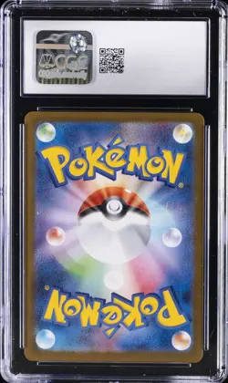 2025 POKEMON MEGA SYMPHONIA JPN ART RARE #68 CLAWITZER CGC 10 GEM MINT - Image 2