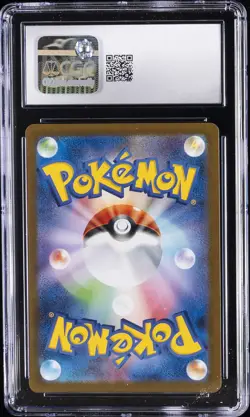 2024 POKEMON SUPER ELECTRIC BREAKER JPN SUPER RARE SLAKING EX CGC 10 GEM MINT - Image 2