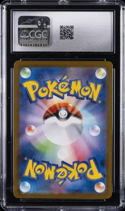 2025 POKEMON JAPANESE MEGA BRAVE - ART RARE - HOLO EXEGGUTOR CGC 10 GEM MINT - Image 2