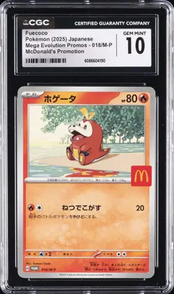 2025 POKEMON: JAPANESE #018/M-P FUECOCO CGC 10 GEM MINT - Image 1