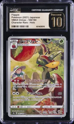2021 POKEMON JAPANESE CHARACTER RARE-HOLO #186/184 FLAPPLE CGC 10 PRISTINE - Image 1