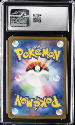 2023 POKEMON JPN CLAY BURST #018/071 RAICHU CGC 10 GEM MINT - Image 2