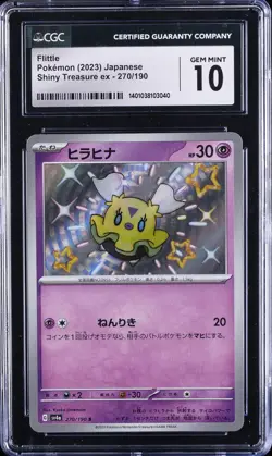 2023 POKEMON JPN SV4A-SHINY TREASURE EX S #270 FLITTLE CGC 10 GEM MINT - Image 1