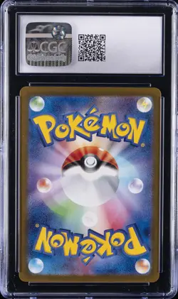 2023 POKEMON JPN SV4A-SHINY TREASURE EX S #270 FLITTLE CGC 10 GEM MINT - Image 2