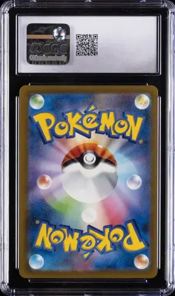 2023 POKEMON JPN ANCIENT ROAR ART RARE HOLO SLITHER WING CGC 10 GEM MINT - Image 2