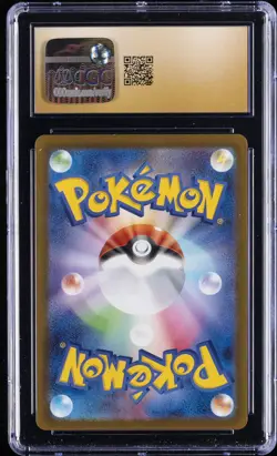 2023 POKEMON JPN VIOLET EX - SUPER RARE - HOLO SPIDOPS EX CGC 10 PERFECT - Image 2