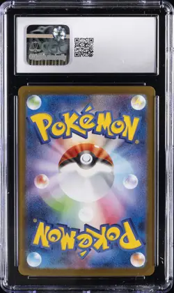 2025 POKEMON MEGA SYMPHONIA JPN SUPER RARE #77 MEGA MANECTRIC EX CGC 10 GEM MINT - Image 2