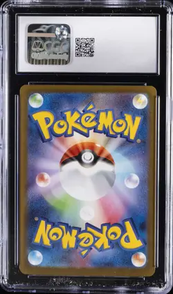 2025 POKEMON MEGA BRAVE JPN SUPER RARE #80 MEGA MAWILE EX CGC 10 GEM MINT - Image 2