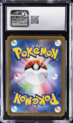 2022 POKEMON DARK PHANTASMA JPN HOLO #62 HISUIAN ZOROARK VSTAR CGC 10 GEM MINT - Image 2