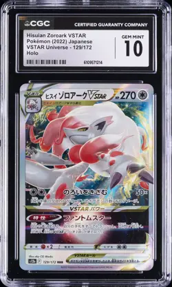 2022 POKEMON VSTAR UNIVERSE JPN HOLO #129 HISUIAN ZOROARK VSTAR CGC 10 GEM MINT - Image 1