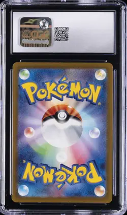 2022 POKEMON VSTAR UNIVERSE JPN HOLO #129 HISUIAN ZOROARK VSTAR CGC 10 GEM MINT - Image 2