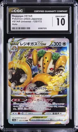 2022 POKEMON VSTAR UNIVERSE JPN HOLO #125 REGIGIGAS VSTAR CGC 10 GEM MINT - Image 1