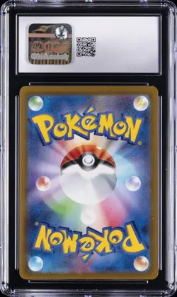 2022 POKEMON VSTAR UNIVERSE JPN HOLO #125 REGIGIGAS VSTAR CGC 10 GEM MINT - Image 2