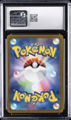 2022 POKEMON JAPANESE VSTAR UNIVERSE - HOLO MACHAMP VMAX CGC 10 GEM MINT - Image 2