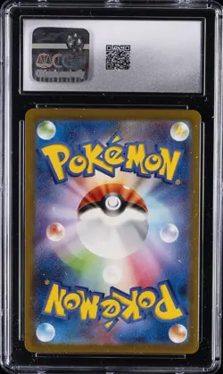 2023 POKEMON JAPANESE #117/108 VAROOM CGC 10 GEM MINT - Image 2