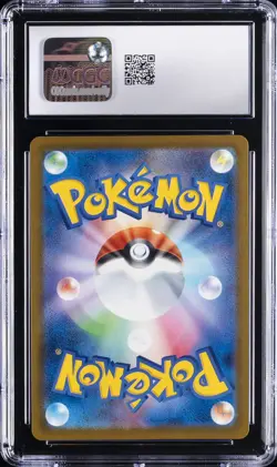 2023 POKEMON JAPANESE #022/049 ZIGZAGOON CGC 10 GEM MINT - Image 2