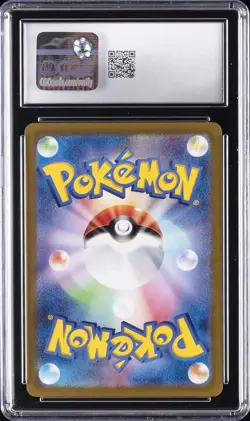 2025 POKEMON BATTLE PARTNERS JAPANESE ART RARE - HOLO MARACTUS CGC 10 GEM MINT - Image 2