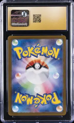2024 POKEMON TRANSFORMATION MASK JAPANESE #108 FEZANDIPITI CGC 10 PRISTINE - Image 2