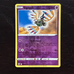 Sigilyph 066/172 Pokemon Brilliant Stars Sword & Shield Reverse Holo Uncommon NM - Image 1